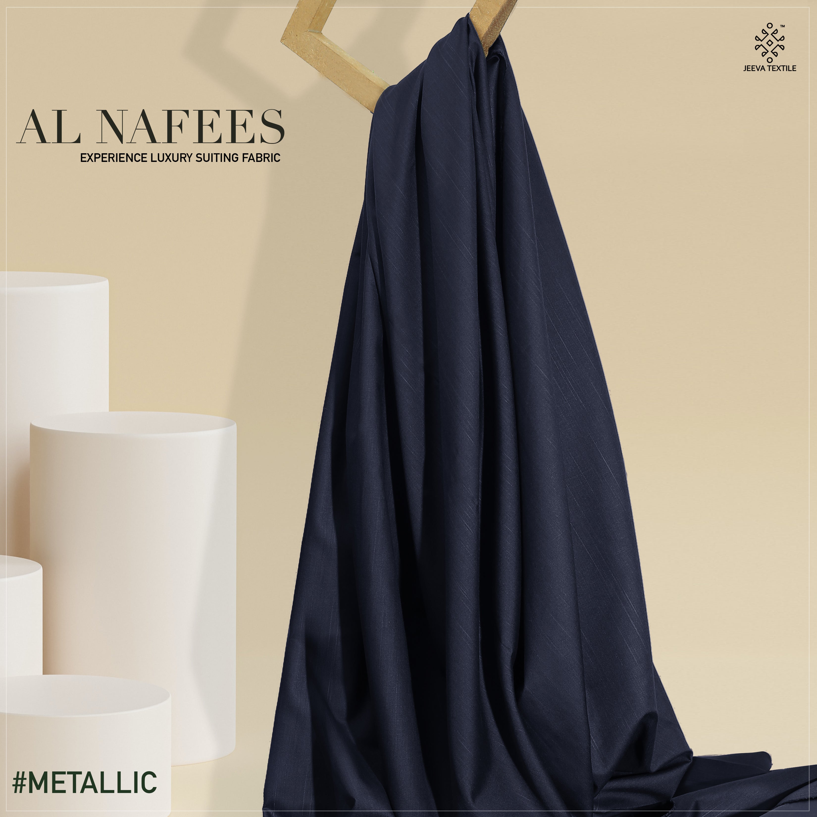Al Nafees - Texture Blend